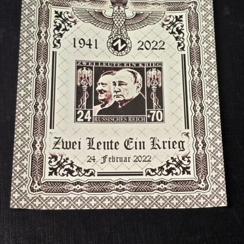 20250117_165606.jpg Adolf Hitler Vladmir Putin Nazi German Third Reich Souvenir Stamp Sheet