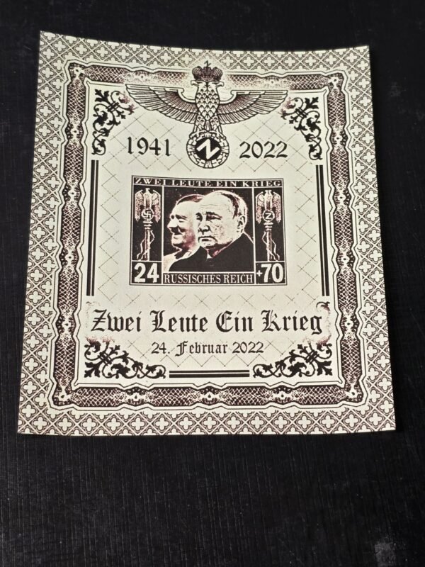 20250117_165606.jpg Adolf Hitler Vladmir Putin Nazi German Third Reich Souvenir Stamp Sheet