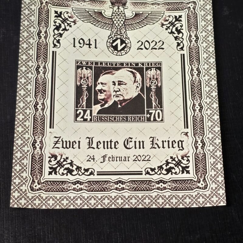 20250117_165606.jpg Adolf Hitler Vladmir Putin Nazi German Third Reich Souvenir Stamp Sheet