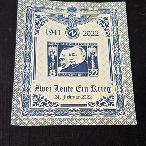 20250117_165645.jpg Adolf Hitler Vladmir Putin Nazi German Third Reich Souvenir Stamp Sheet 2