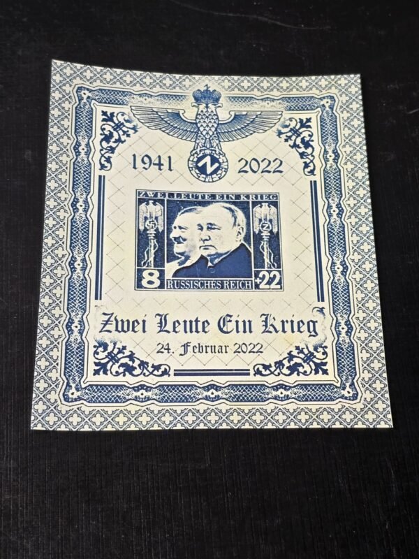 20250117_165645.jpg Adolf Hitler Vladmir Putin Nazi German Third Reich Souvenir Stamp Sheet 2