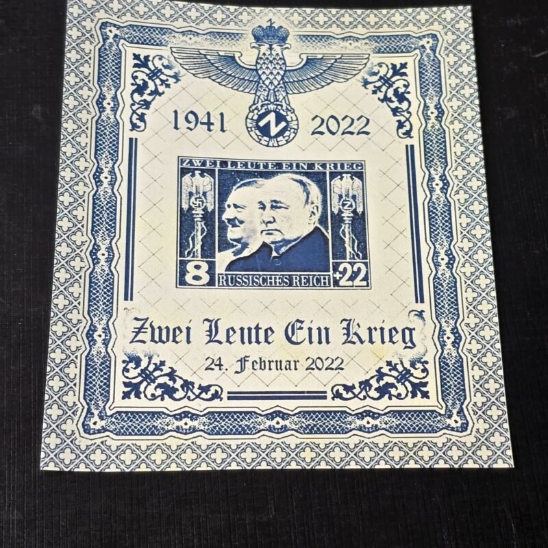 20250117_165645.jpg Adolf Hitler Vladmir Putin Nazi German Third Reich Souvenir Stamp Sheet 2