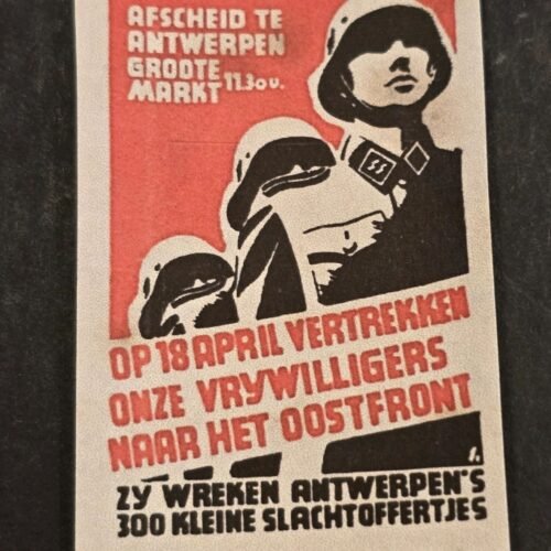 20250205_111431.jpg DNSAP Denmark Nazi Party Steel Helmet SS Soldier Stamp Propaganda Label WW2 German NSDAP - MNH