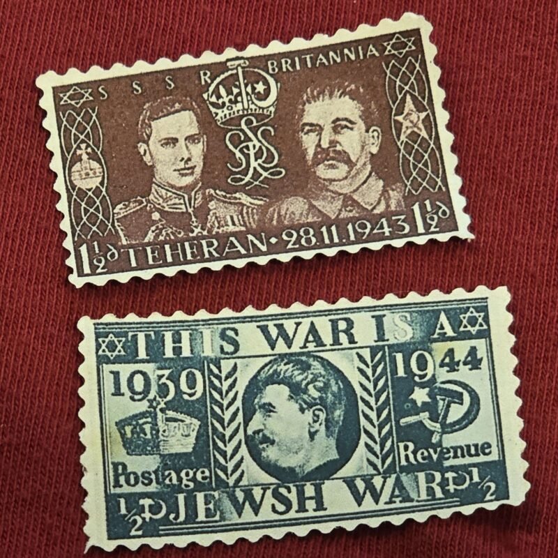 20250311_191653.jpg This is a Jewish War WW2 Russia Stalin Propaganda Stamp Set