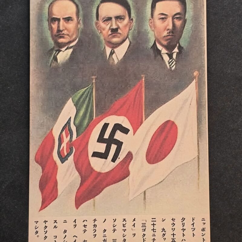 20260425_132336.jpg WW2 Italy Germany Japan Friendship Propaganda Postcard