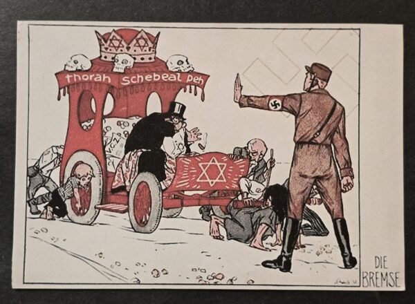 20260506_160311.jpg HALT! No Jews or Jewish goods allowed! WW2 German SA Stormtrooper Propaganda Postcard