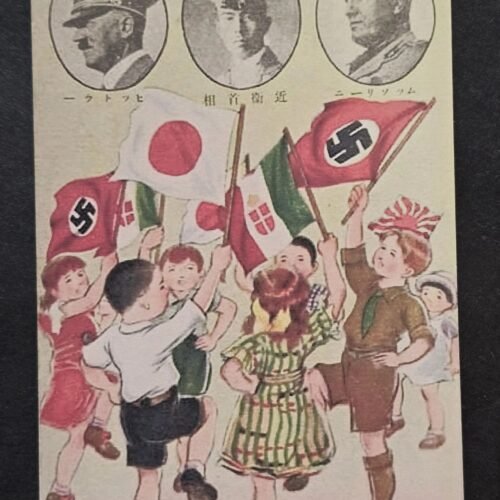 WW2 Germany Italy Japanese friendship Propaganda Postcard