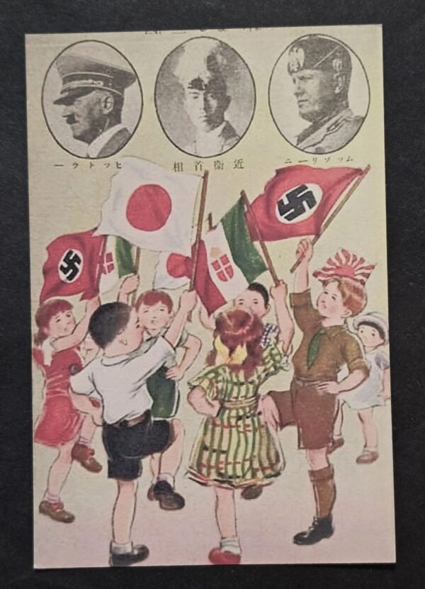 WW2 Germany Italy Japanese friendship Propaganda Postcard