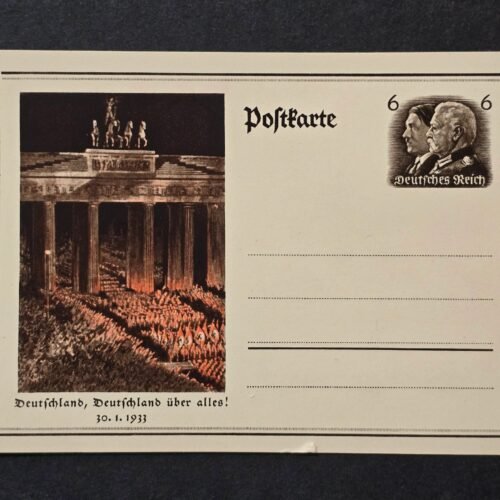 20260506_161354.jpg Deutschland Uber Alles! WW2 Nazi German Third Reich Propaganda Postcard