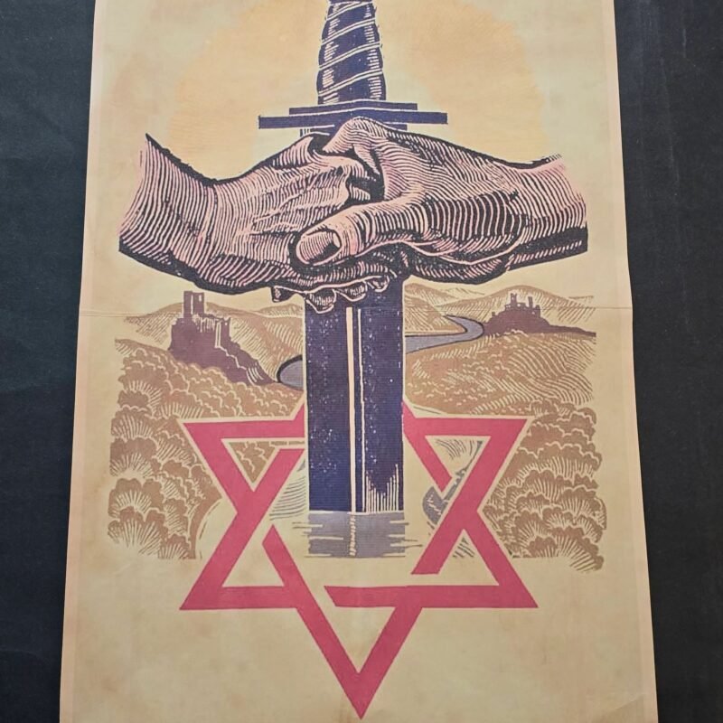 20260508_140932-606591e.jpg WW2 Nazi German SS Dagger Star of David Anti-Semitic Jewish Propaganda Poster Print