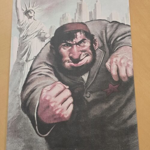 Jew York Jew Brute WW2 Nazi German Anti Semitic Jewish Poster Print