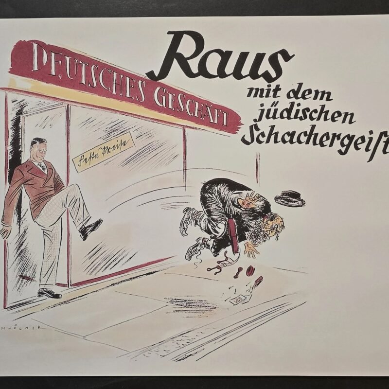 20260508_141214-816605c.jpg NO JEWS ALLOWED! German Store Kicks out Jewish Patron WW2 Anti Semitic Poster Print