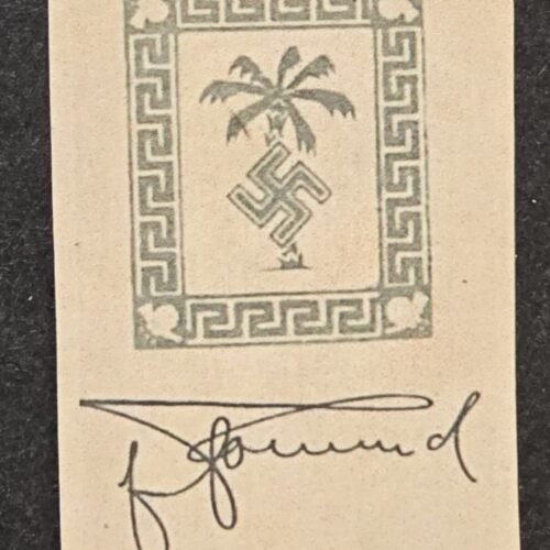 DAK Swastika Palm Tree Feldpost Stamp General Rommel Signature MNH