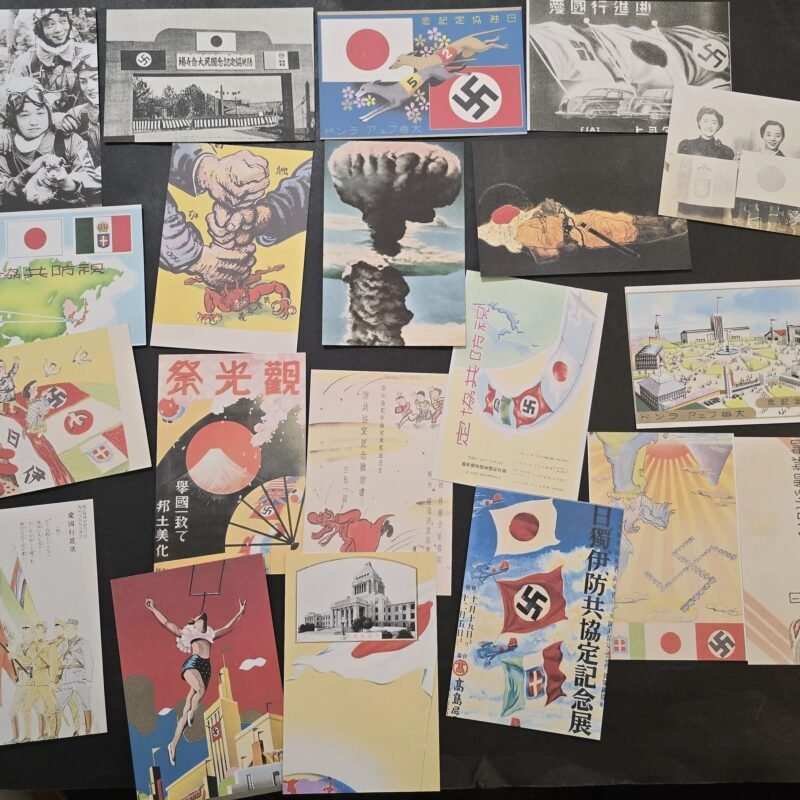 20260616_162413.jpg 20 Japanese Japan Nazi German Third Reich Friendship Propaganda Postcards WWII