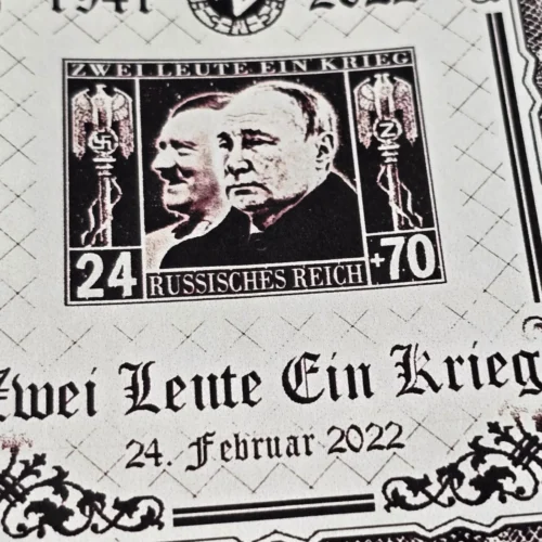 Adolf Hitler Vladmir Putin Nazi German Third Reich Souvenir Stamp Sheet