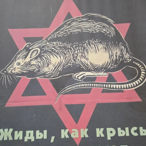 Filthy Jew Jewish Rat Vermin WW2 Russian Anti Semitic Propaganda Jewish Poster