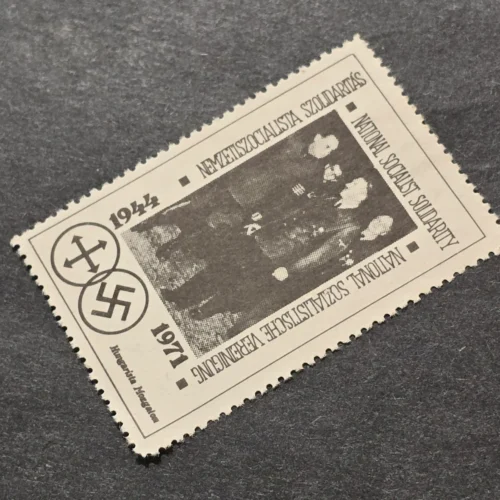 Nazi German Hungarian National Socialist Solidarity Cinderella Stamp 1944–1971 MNG