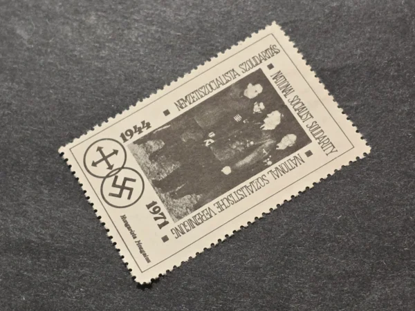 Nazi German Hungarian National Socialist Solidarity Cinderella Stamp 1944–1971 MNG