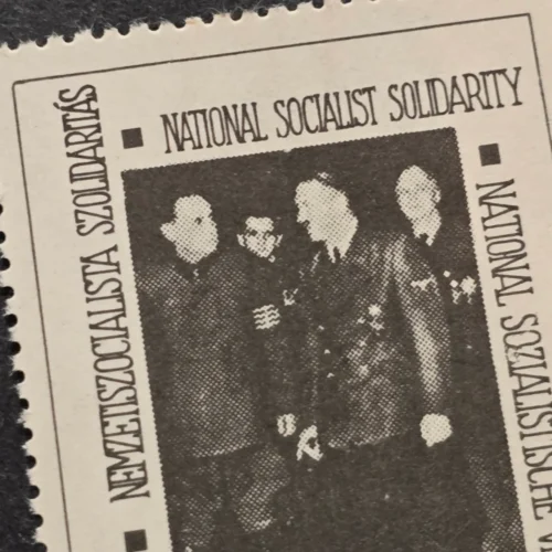 Nazi German Hungarian National Socialist Solidarity Cinderella Stamp 1944–1971 MNG