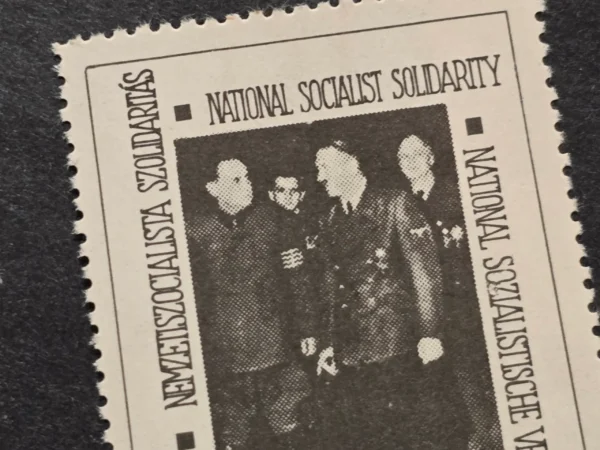 Nazi German Hungarian National Socialist Solidarity Cinderella Stamp 1944–1971 MNG