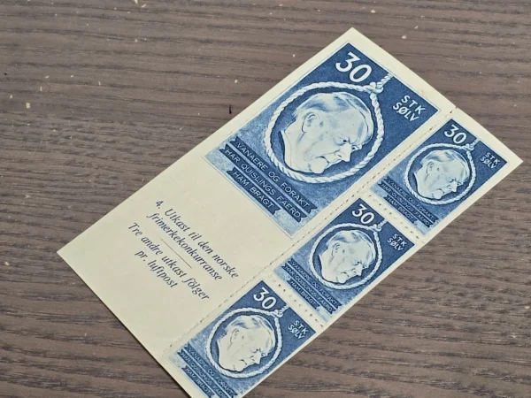 Norwegian Anti-Quisling Propaganda Cinderella Stamp Booklet WWII Resistance