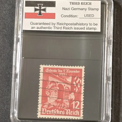 SA BEER HALL PUTSCH SWASTIKA FLAG SET Third Reich WWII Nazi German NSDAP Stamps