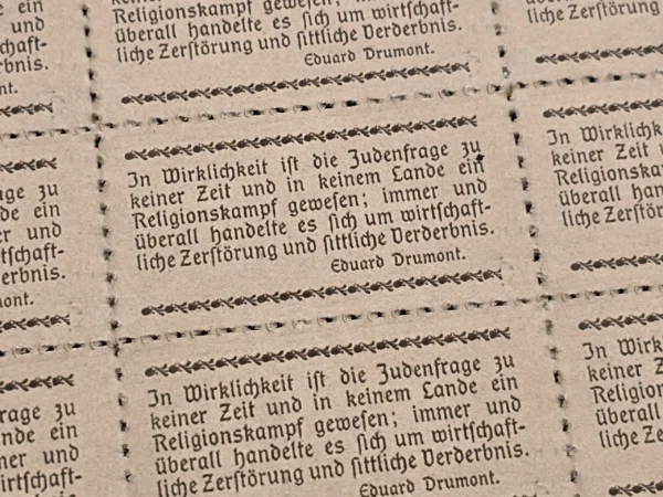 The Jewish question! WW2 Nazi German Third Reich Anti-Semitic Jewish Propaganda Stamp Sheet of 60