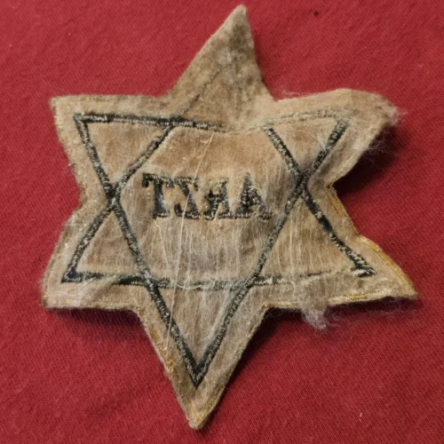 Third Reich Jew Getto Ghetto Star of David for Jewish Doctor Physician WW2 Nazi German
