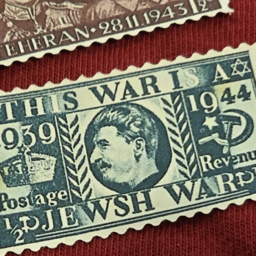 this-is-a-jewish-war-ww2-russia-stalin-propaganda-stamp-set-03-9a8fc4e6 This is a Jewish War WW2 Russia Stalin Propaganda Stamp Set