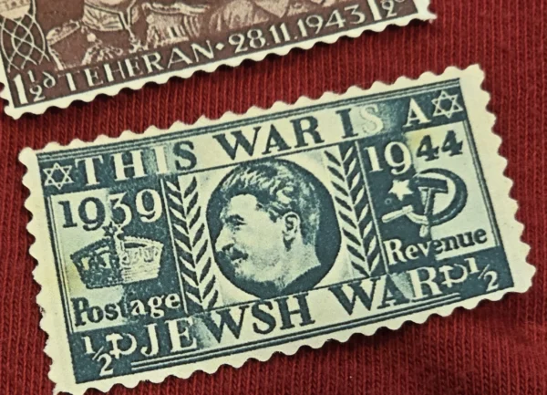 this-is-a-jewish-war-ww2-russia-stalin-propaganda-stamp-set-03-9a8fc4e6 This is a Jewish War WW2 Russia Stalin Propaganda Stamp Set