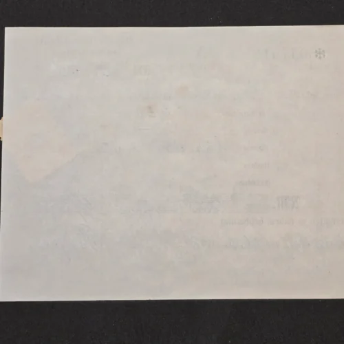 ww2-german-third-reich-1938-ns-volkswohlfahrt-donation-receipt-gau-d-sseldorf-welfare-cont-03-bd5b5cd6 WW2 German Third Reich 1938 NS-Volkswohlfahrt Donation Receipt – Gau Düsseldorf Welfare Contribution Document