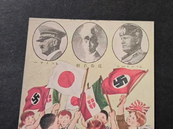 WW2 Germany Italy Japanese friendship Propaganda Postcard