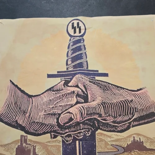 WW2 Nazi German SS Dagger Star of David Anti-Semitic Jewish Propaganda Poster Print