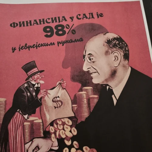 ww2-serbian-finance-anti-semitic-usa-jewish-propaganda-poster-print-98-percent-02-93be6425 WW2 Serbian Finance Anti-Semitic USA Jewish Propaganda Poster Print 98 Percent
