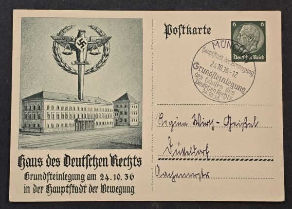 20260811_170237 WW2 Nazi German Third Reich Propaganda Postcard Judicial Eagle w Swastika