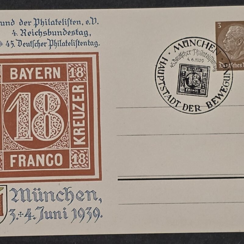 20260813_163700 1939 WW2 Nazi German Third reich Philatelic Day Munich Reichsbund Philatelisten Hindenburg Postcard