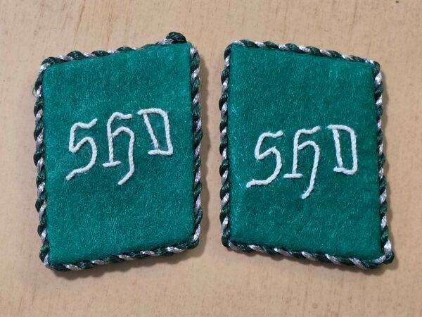 20260819_140309 WWII German SHD Sicherheits- und Hilfsdienst Enlisted Collar Tabs Pair
