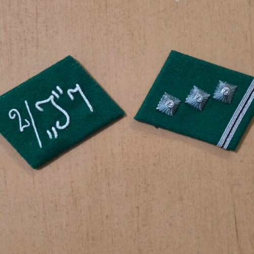 20260819_140804 WWII German SA 2/J7 Sturmabteilung Stormtroopers Military Collar Tabs w RZM tag