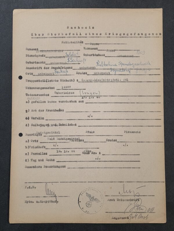 20260821_132548 Dec 1944 WWII German Document Soviet Russian POW Soldiers Death & Burial Record