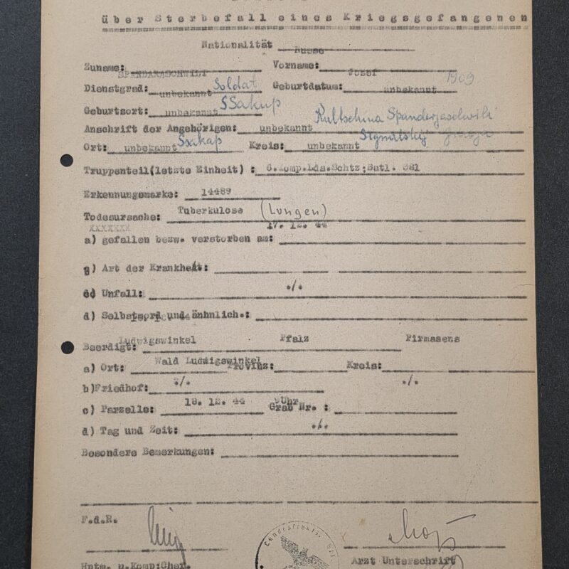 20260821_132548 Dec 1944 WWII German Document Soviet Russian POW Soldiers Death & Burial Record