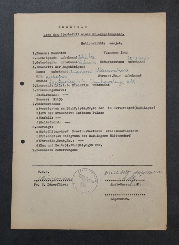 RARE WWII German Document Soviet Russian POW Death & Burial Record – Iwan Manontow – RAD Camp 1944