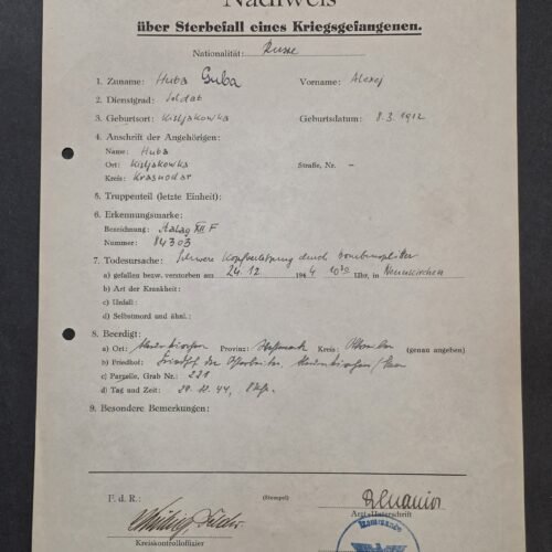 20260821_133453 Rare WWII German Russian Soviet POW Death Certificate Document Waffen-SS Kommandeur Stamp & Signature 1944