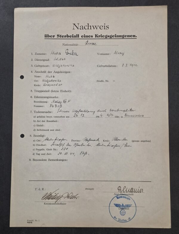 20260821_133453 Rare WWII German Russian Soviet POW Death Certificate Document Waffen-SS Kommandeur Stamp & Signature 1944