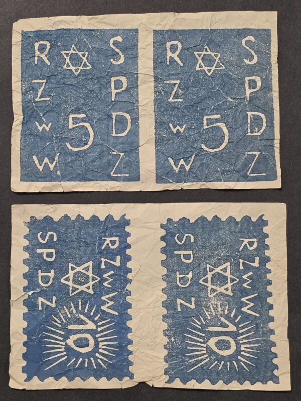 WWII German Poland Warsaw Ghetto Holocaust Currency Lot of 2 Jewish Star RZwW SPDZ