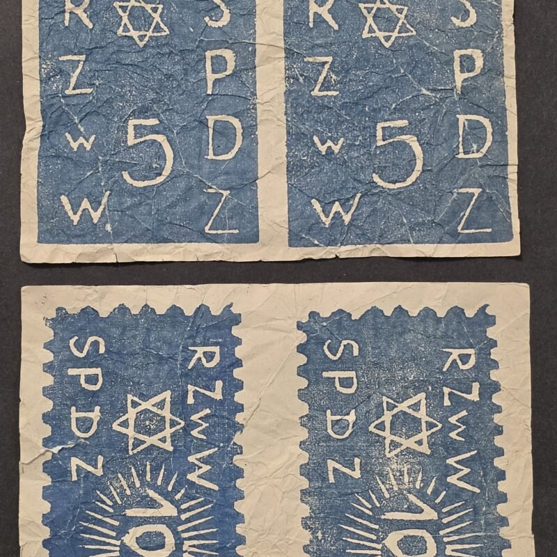 20260822_151543 WWII German Poland Warsaw Ghetto Holocaust Currency Lot of 2 Jewish Star RZwW SPDZ