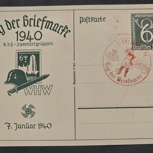 WW2 Nazi German 1940 Tag der Briefmarke KdF WHW Stamp Day Postcard Steel Helmet Bayonet