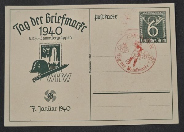 WW2 Nazi German 1940 Tag der Briefmarke KdF WHW Stamp Day Postcard Steel Helmet Bayonet