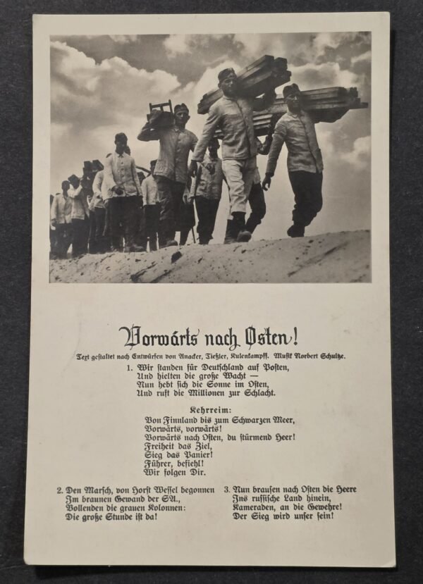 20260826_171444 WW2 Nazi German Wehrmacht Army Soldiers Eastern Front Military Song Card Postcard Third Reich Era