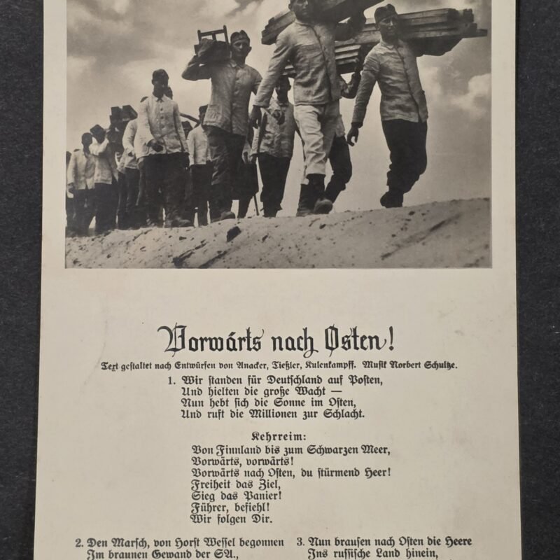 20260826_171444 WW2 Nazi German Wehrmacht Army Soldiers Eastern Front Military Song Card Postcard Third Reich Era