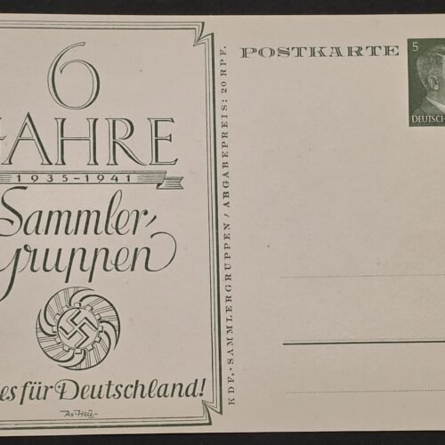 1941 WW2 Nazi German Third Reich Alles Fur Deutschland KdF Collectors Group 1935-1941  Postcard